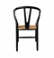 Venture Dining Chair